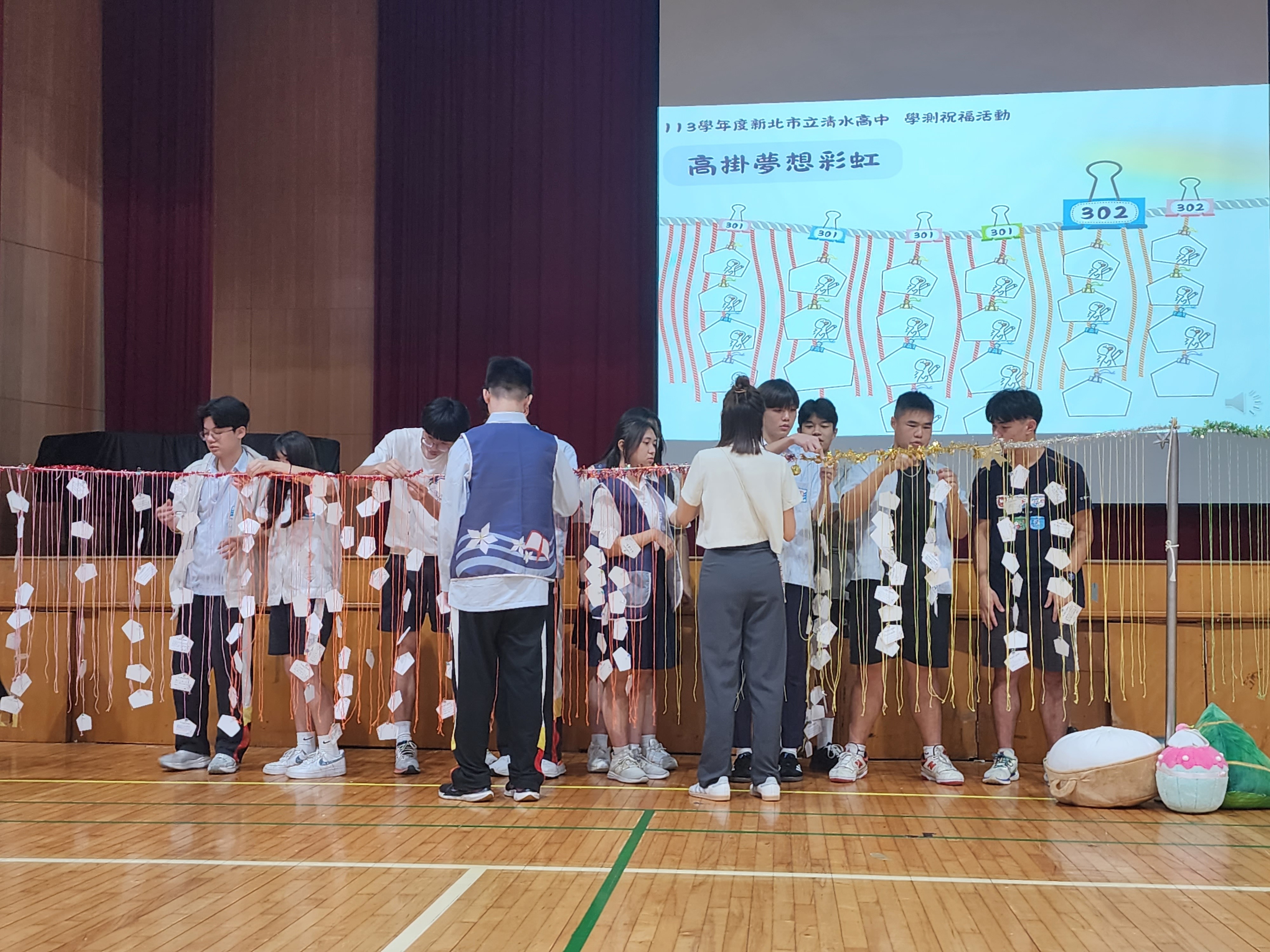 夢想卡