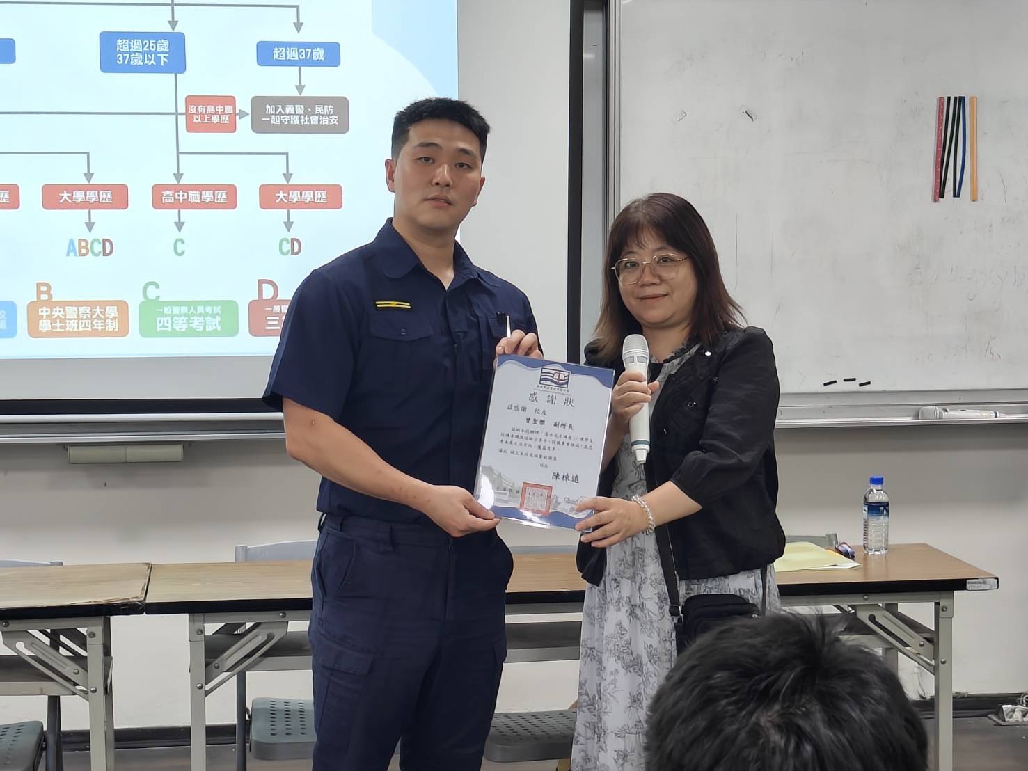 1150916清水之光講座-警察副所長4