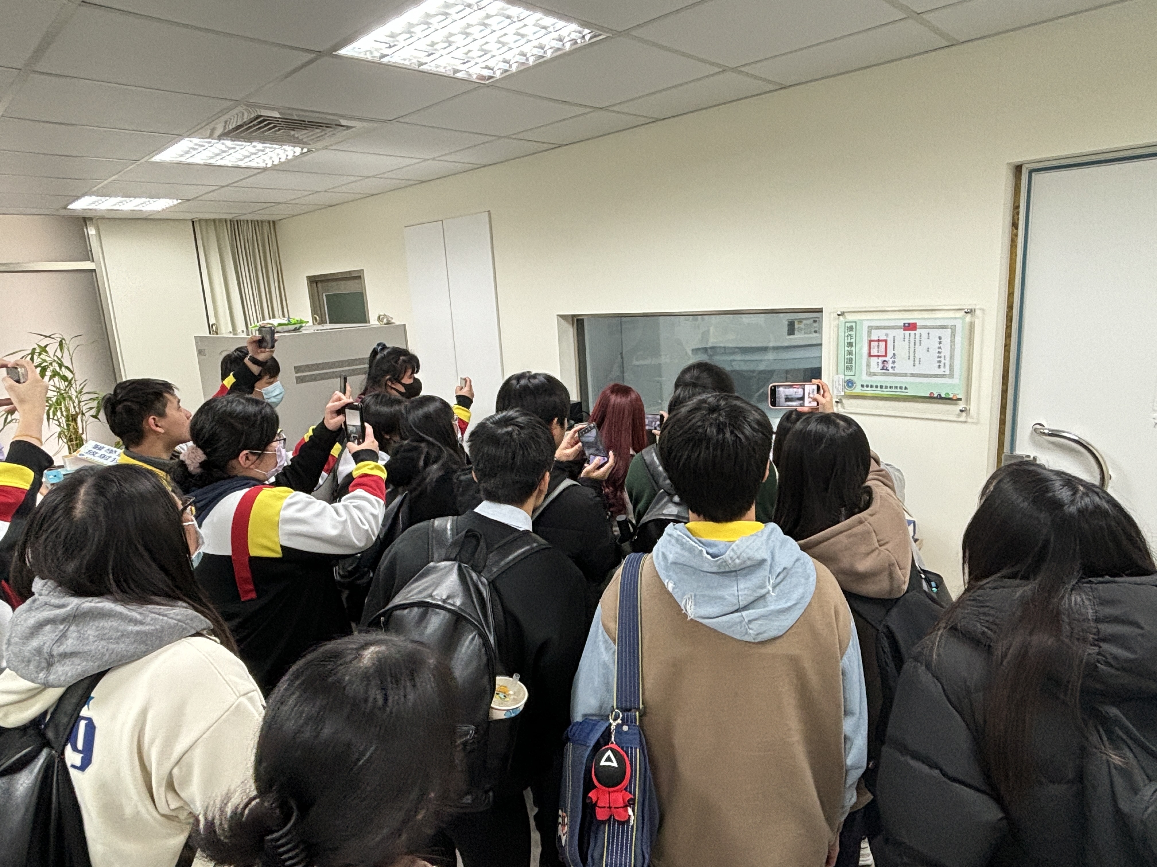 醫放系
