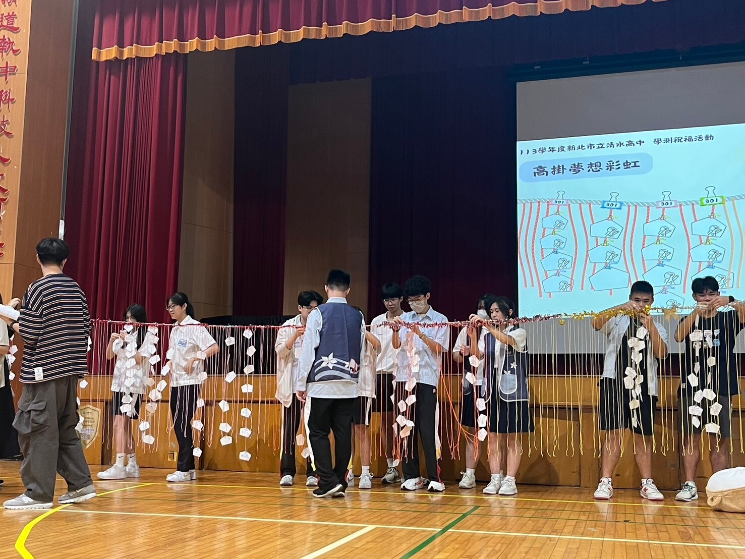 夢想卡
