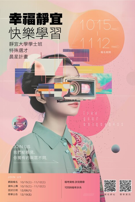 1圖片
