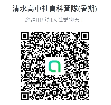 QR