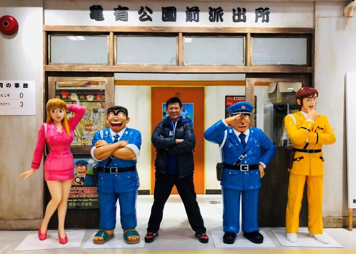 學務主任