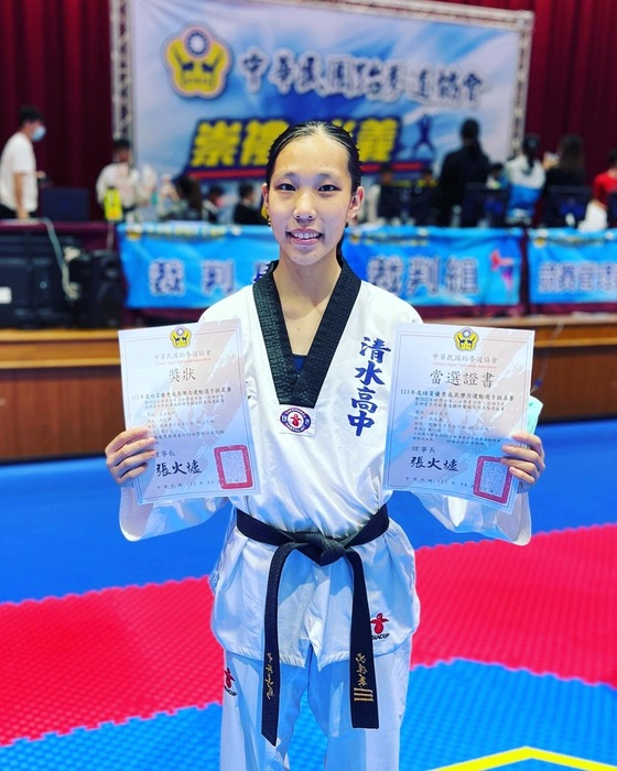 恭喜得獎選手